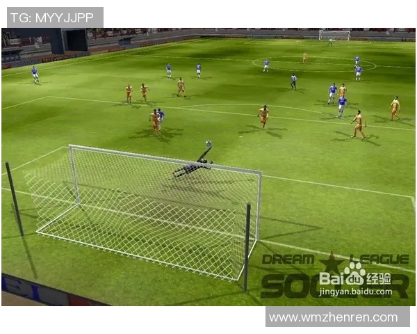 从零基础到高手全面解析欧冠足球比赛经验与技巧 从零基础到高手全面解析欧冠足球比赛经验与技巧