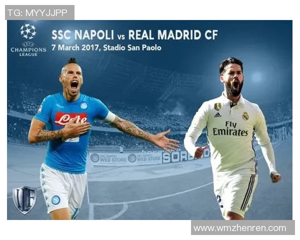 西安网球队在网球比赛中经验丰富创新高欧冠足球赛事引发热议 西安网球队在网球比赛中经验丰富创新高欧冠足球赛事引发热议