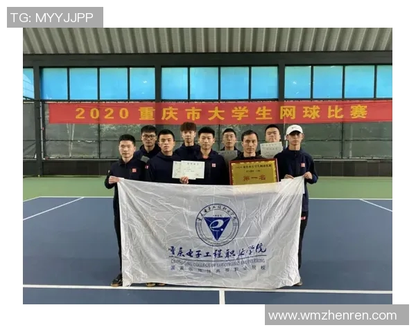 体育实时数据上海网球队网球耐力排名创历史新高展现团队实力与拼搏精神