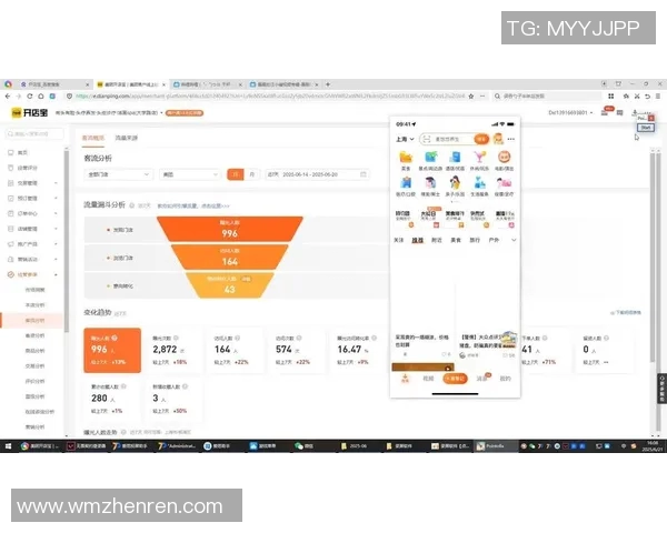 运动最新数据全国锦标赛中北京排球队技术表现分析与点评探讨 运动最新数据全国锦标赛中北京排球队技术表现分析与点评探讨