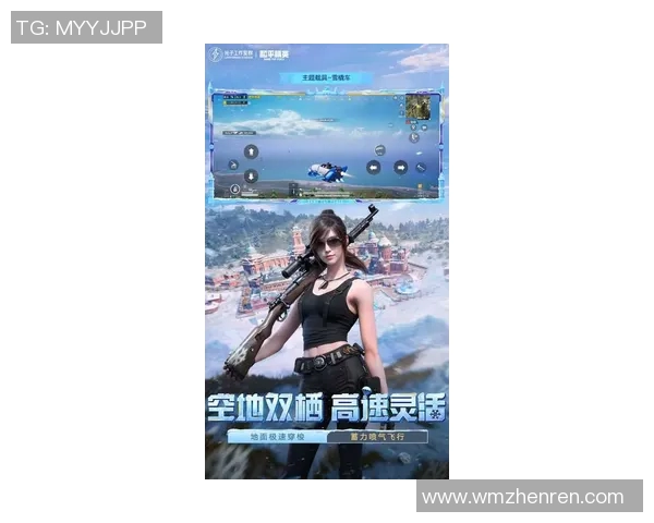 2026年3月份新闻和平精英新手必看攻略全面解析助你快速提升游戏实力