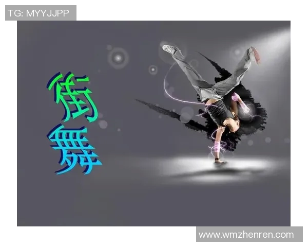 2026年3月份新闻街舞女神陈娜专访揭秘成功秘诀与舞蹈背后的故事 2026年3月份新闻街舞女神陈娜专访揭秘成功秘诀与舞蹈背后的故事